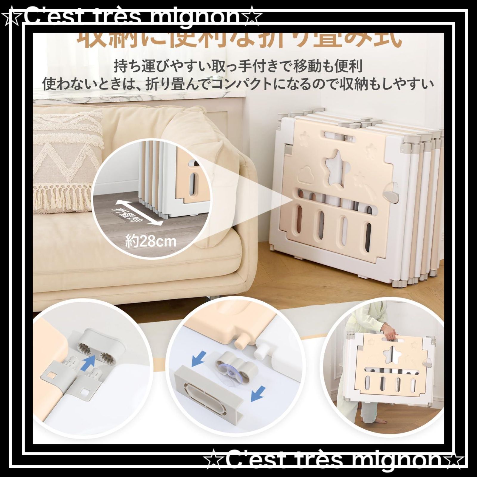 ハイタイプ
