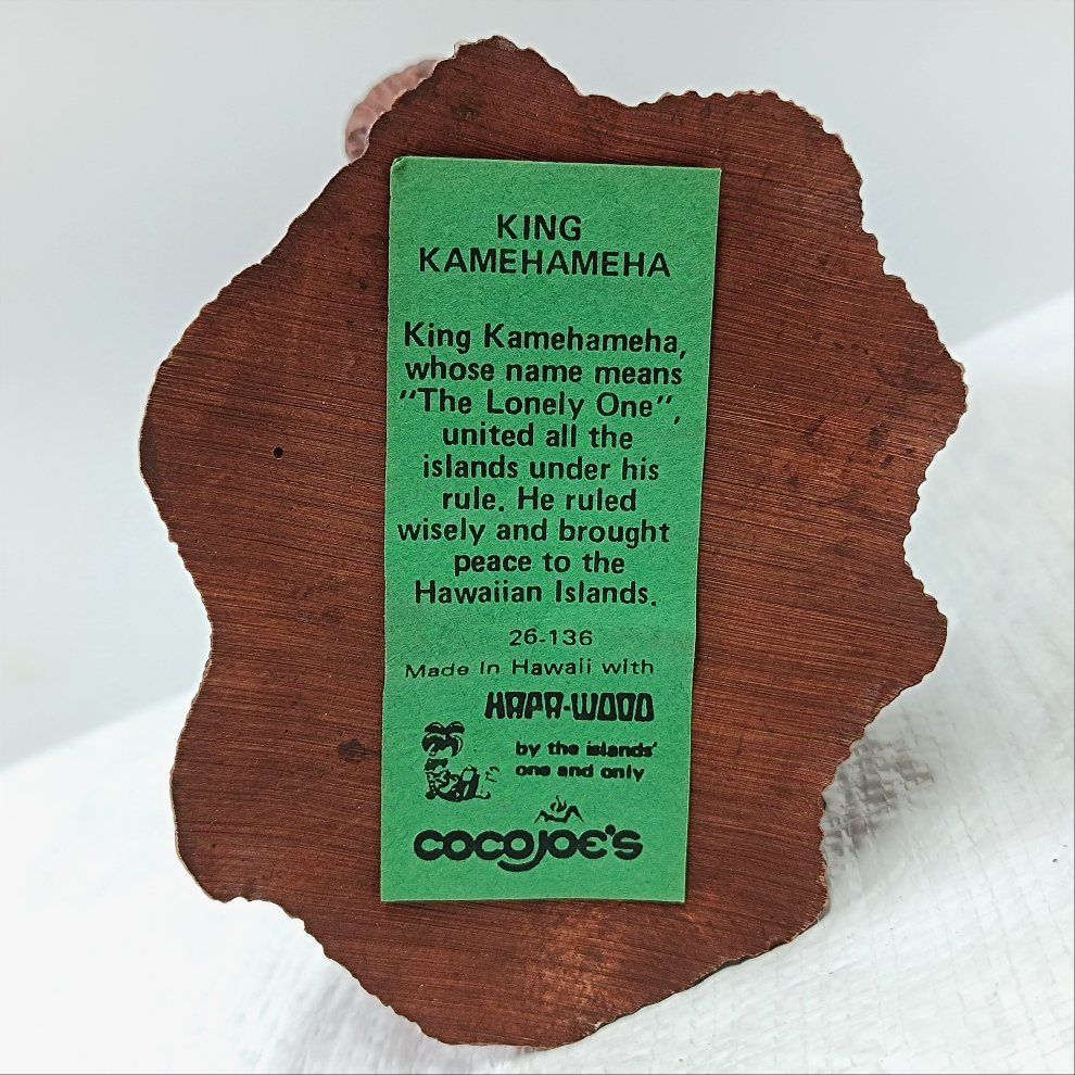 ヴィンテージキングカメハメハ王　VINTAGE　HAWAII雑貨 ヴィンテージキングカメハメハ王 VINTAGE HAWAII雑貨