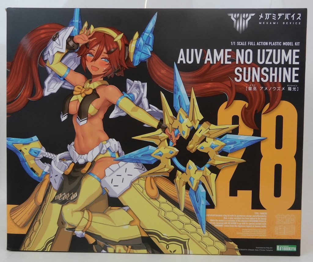 メガミデバイス 皇巫 アメノウズメ 陽光 限定特典付き】皇巫 アメノウズメ 陽光（サンシャイン