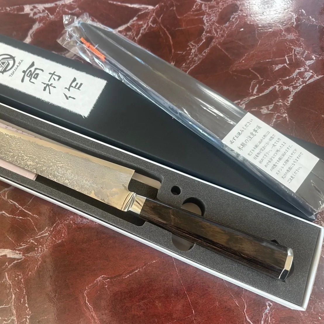 270mm 木鞘付