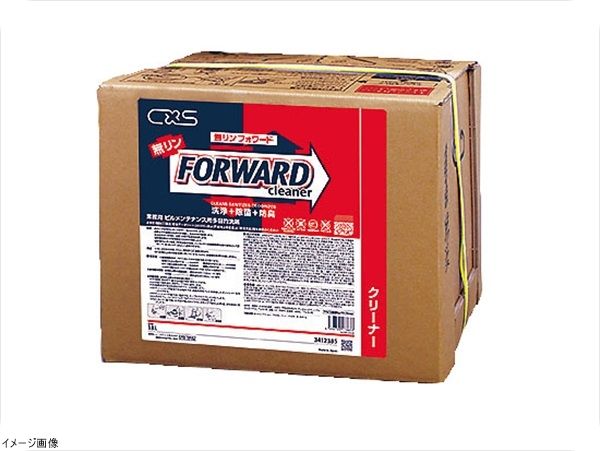 デッドストックAIWAアイワポータブルカセットプレーヤーTP-38