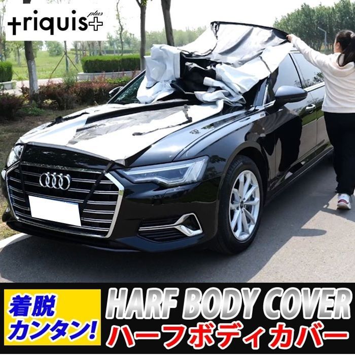 アルファード|SUV対応 triquis＋FB0418-43BB1