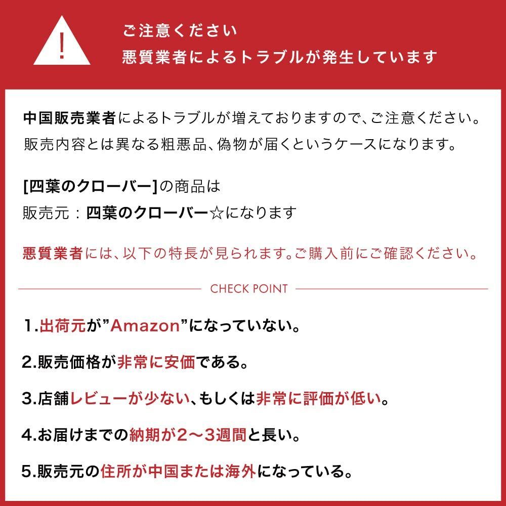 2022最新】[四葉のクローバー] クロス モチーフ 10金 ネックレス レデ