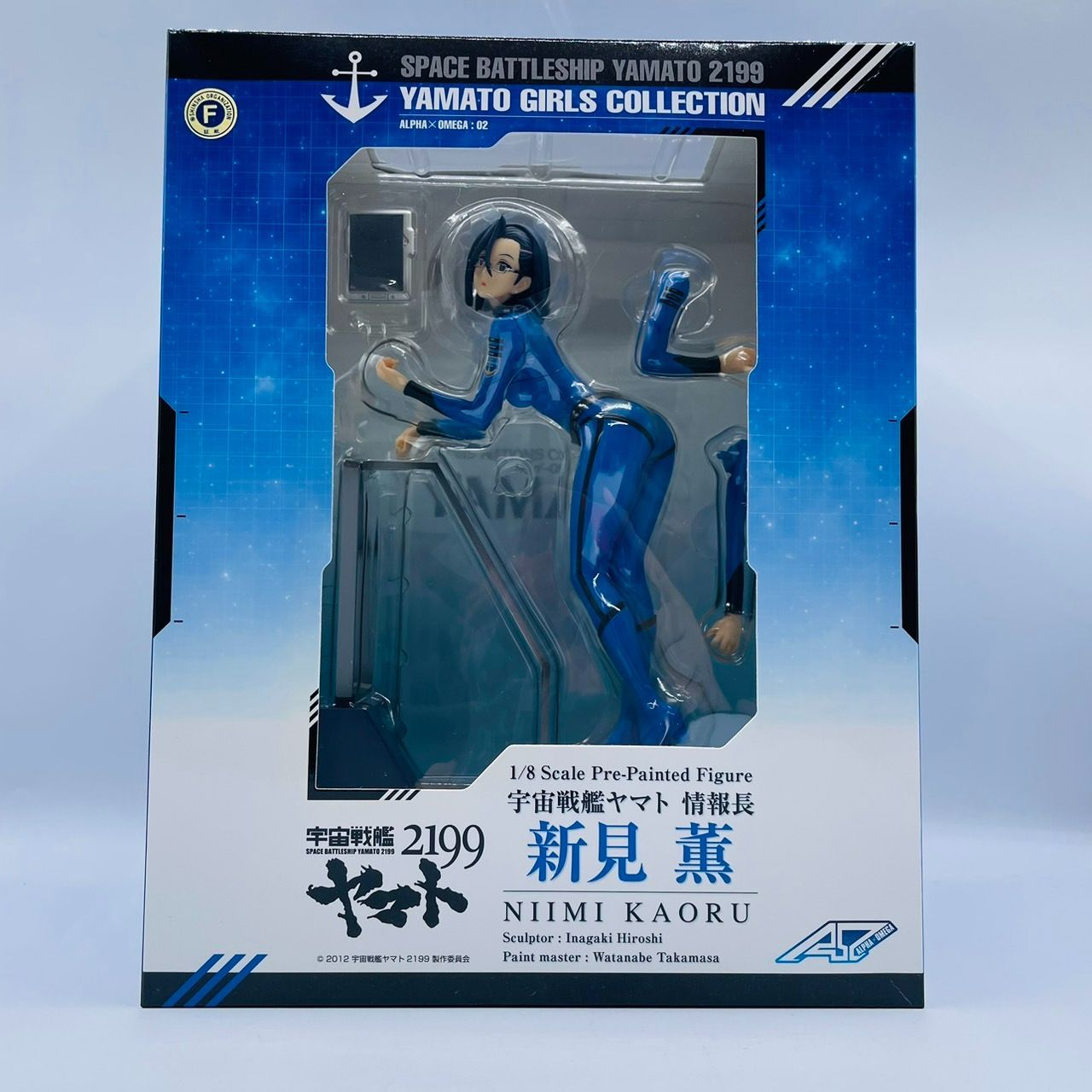 未開封 新見薫 1/8スケールフィギュア 宇宙戦艦ヤマト2199 ヤマトガールズコレクション 宇宙戦艦ヤマト2199 新見 薫