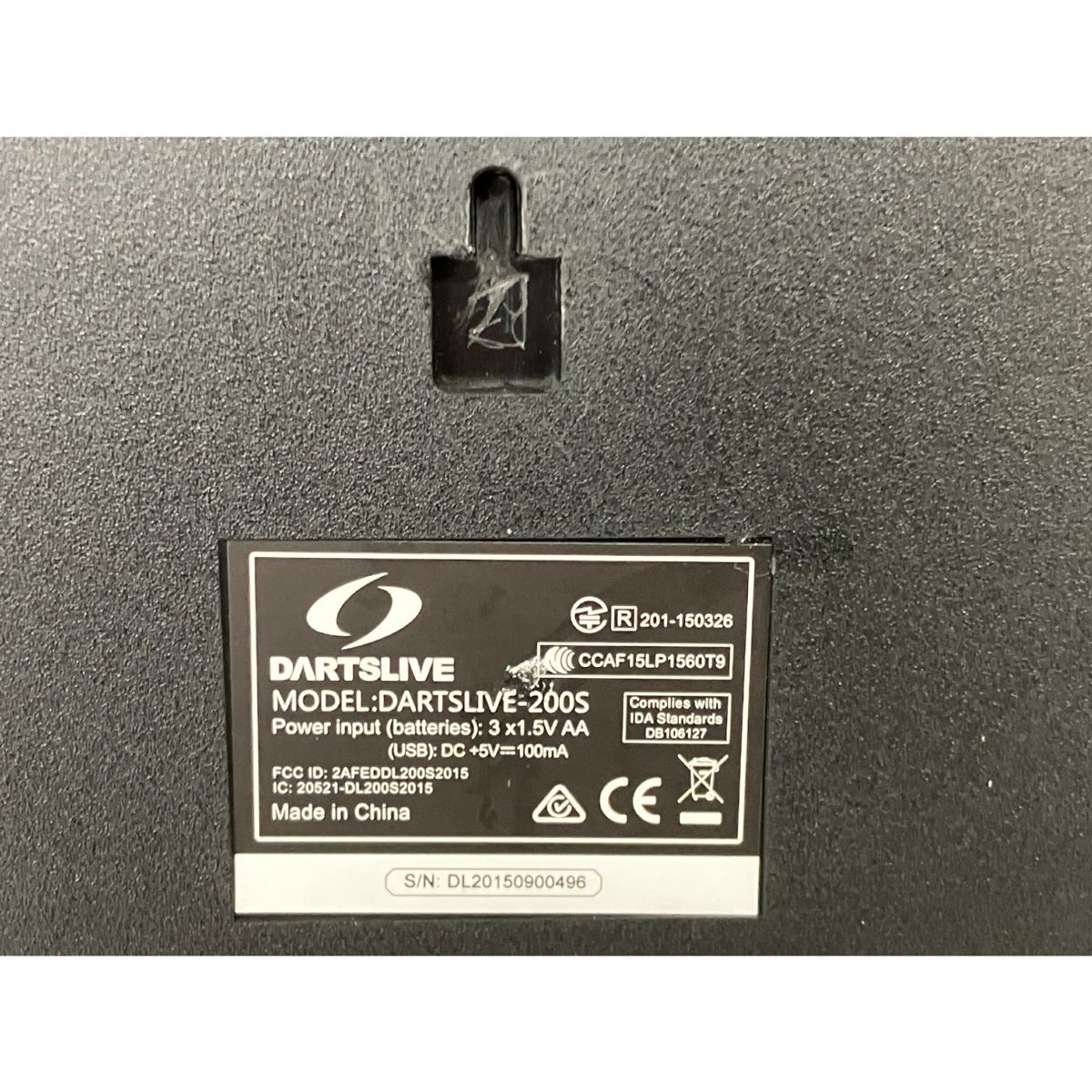 DARTSLIVE Home DLH-0000 ダーツ ライブ 家庭用 ダーツ ボード