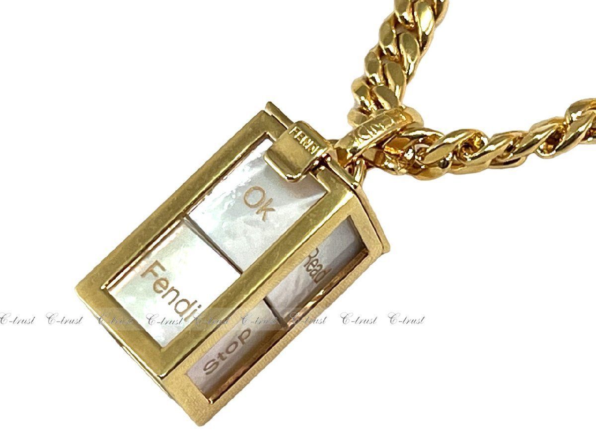 FENDI フェンディ ネックレス チェーン ダイス ロゴ メッセージ イタリア製 8AH135AFB8F1E98 ☆ ゴールド × パール J834.. メルカリShops FENDI フェンディ ロゴ ネックレス イタリア製