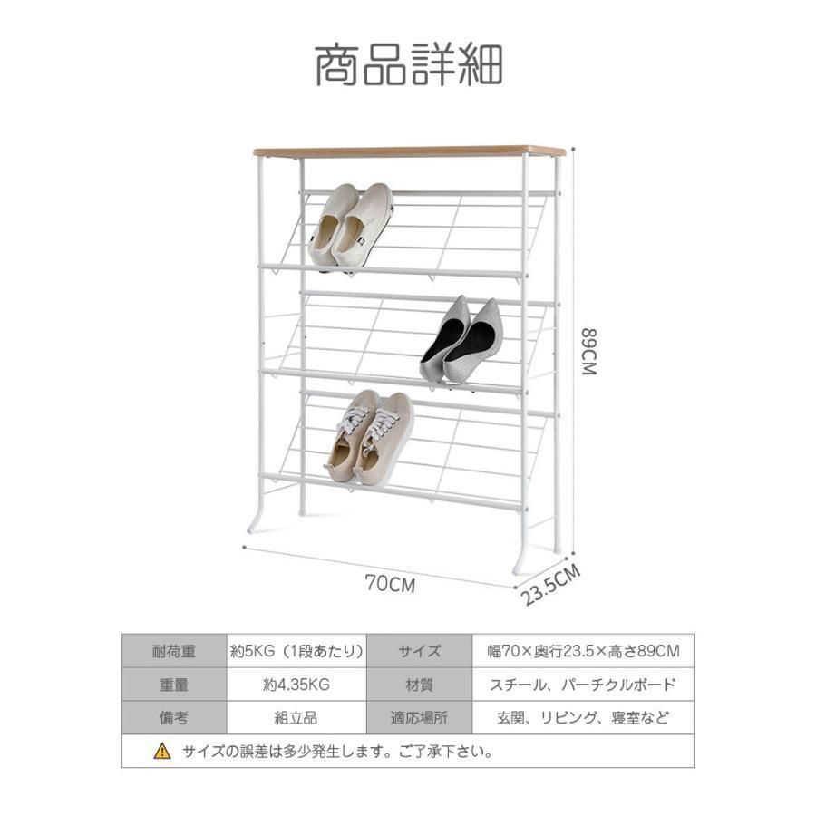 玄関収納