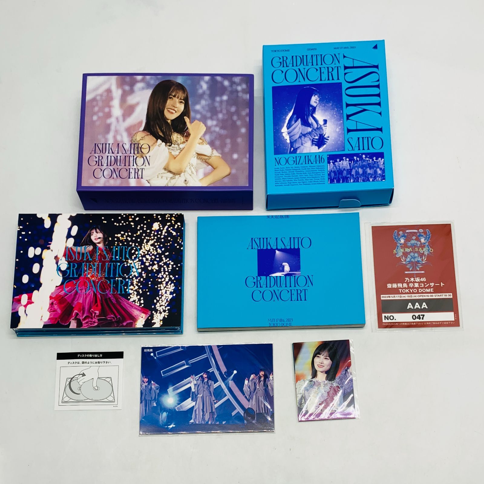 乃木坂46／NOGIZAKA46 ASUKA SAITO GRADUATION CONCERT（完全生産限定