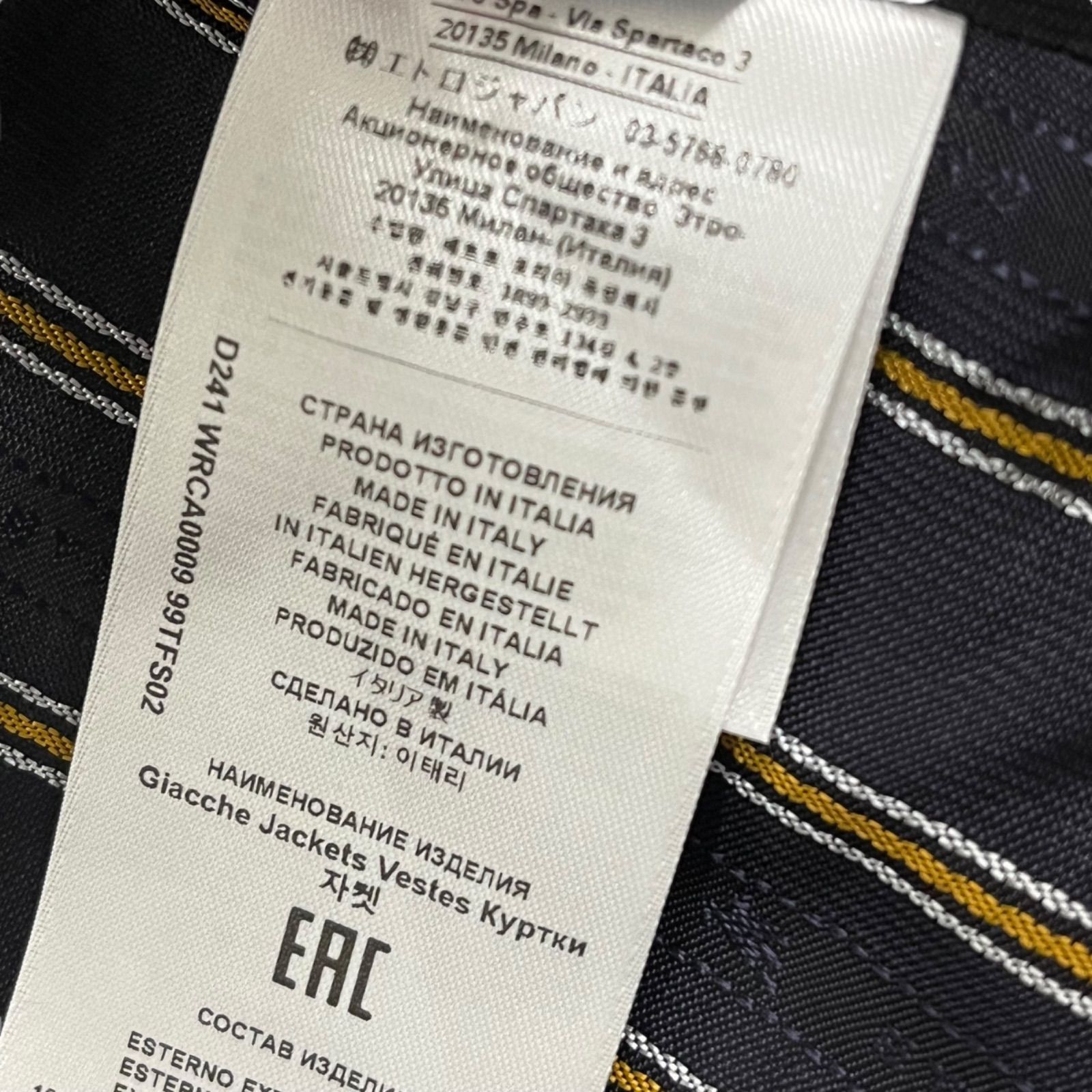豪華総刺繍ペイズリー柄 ETRO エトロ 美品 42 白黒 テーラードジャケット ジャガード ペイズリー 最高峰/美品◎エトロ テーラド 42、L ジャケット ジャケット・アウター