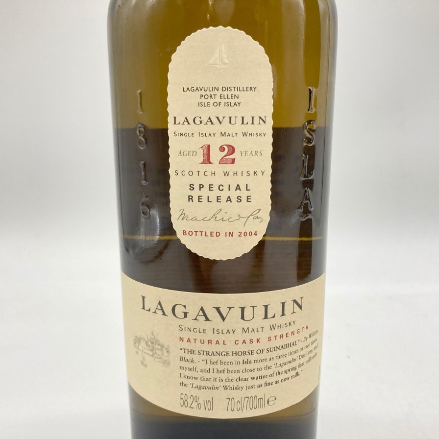ラガヴーリン 12年 スペシャルリリース 2004 700ml 58.2％【W】 ラガヴーリン 12年 スペシャルリリース 2004 700ml 58.2％【W