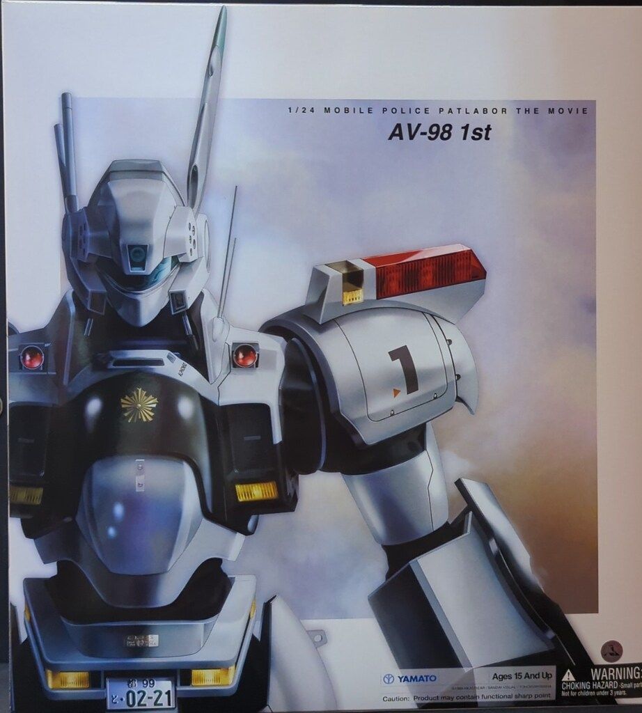 YAMATO やまと 1/24 パトレイバー イングラム USA1号機 ヨドバシ.com - ヤマト YAMATO 機動警察パトレイバー イングラム