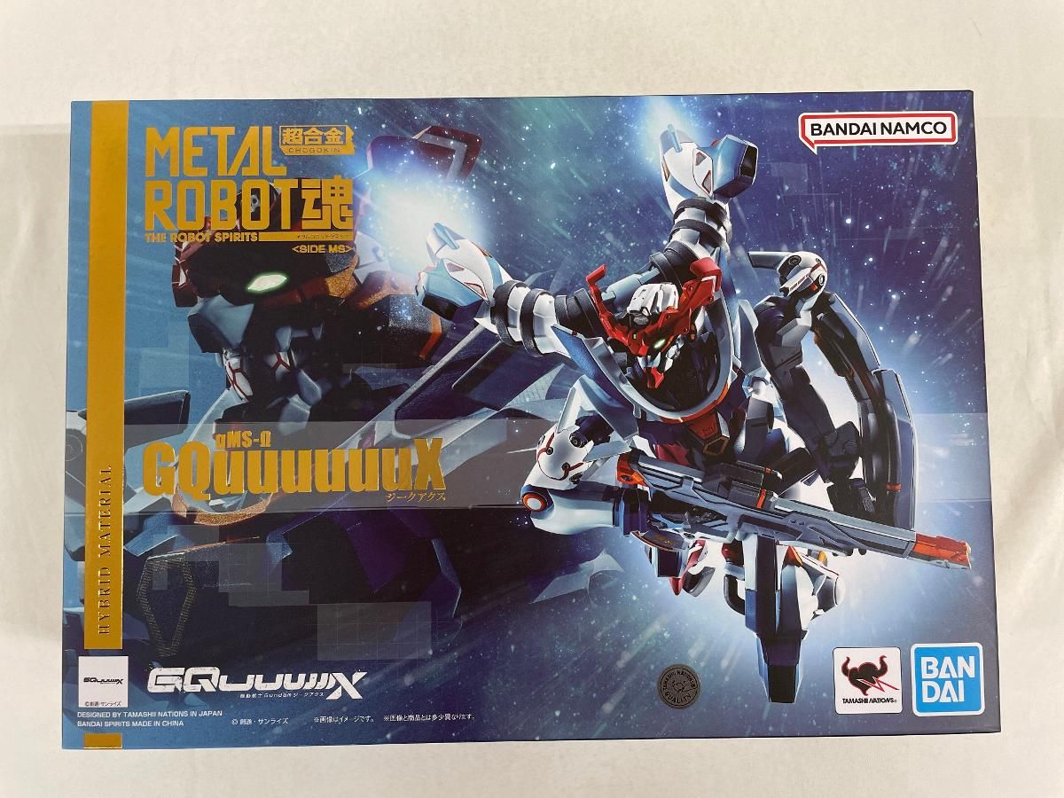 アイズ マルチシェード/ハイエース 200系 6～8型 標準幅 ロング