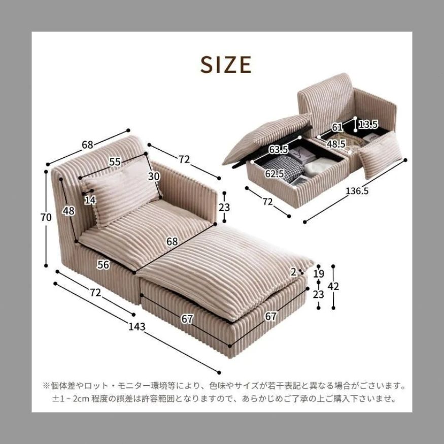 希少 リーンロゼ トーゴ　TOGO 3P 総柄 サイケ 3人掛ソファ　RZZ 希少 リーンロゼ トーゴ TOGO 3P 総柄 サイケ 3人掛ソファ RZZ リーン