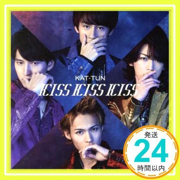 KISS KISS KISS【初回限定盤2】(DVD付) [CD] KAT-TUN_02 - メルカリ