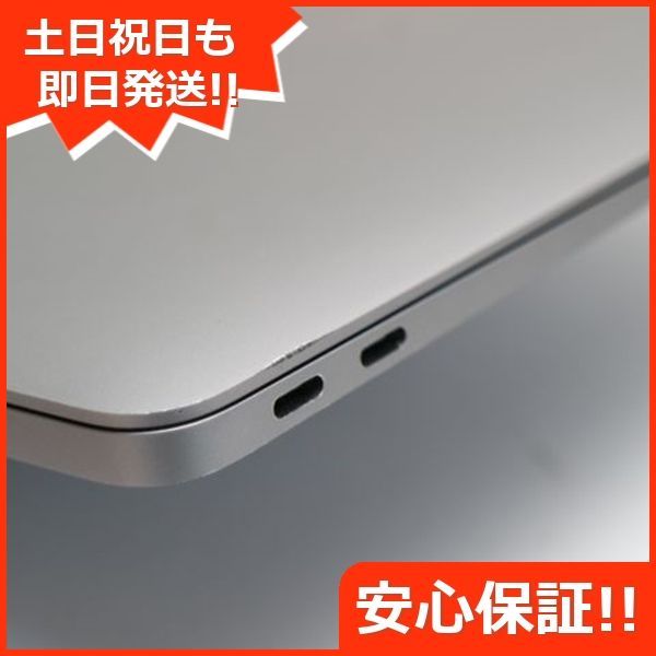 新品同様 MacBook Air 2020 13インチ M1 8GB SSD 256GB ノートパソコン Apple 即日発送 土日祝発送OK  01000 - メルカリ