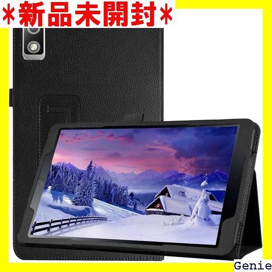 FOR Headwolf FPad2 用 ケース 保護ケース タブレットケースFOR Headwolf Fpad1 タブレット収納ケース 軽量 薄型  耐衝撃 傷つけ防止 スタンド機能 角度調整 PCduoduo ブラック 356 - メルカリ