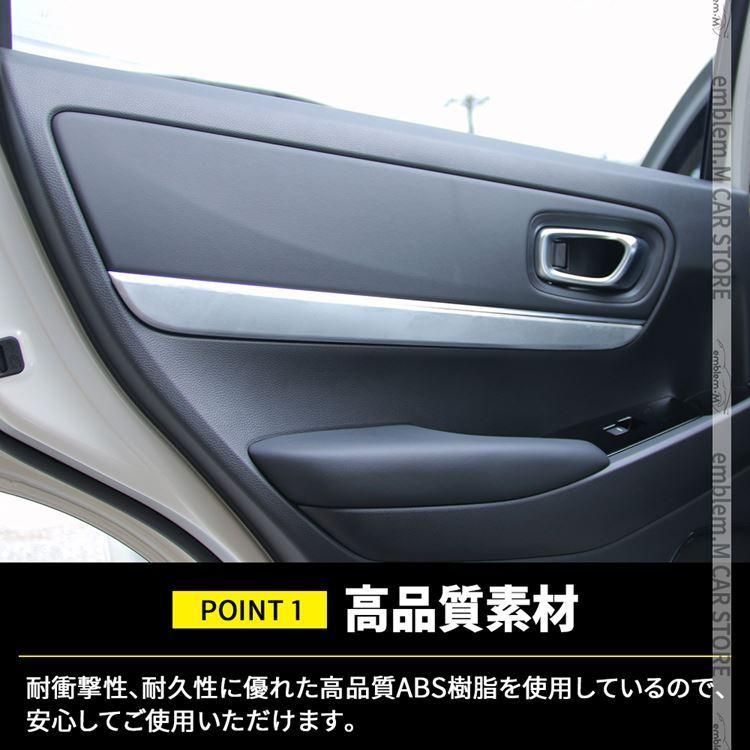 パーツ