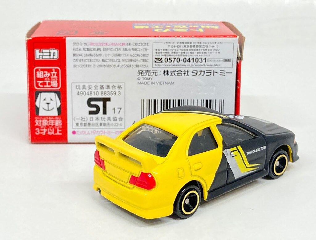 トミカ 組み立て工場第19弾 三菱ランサーエボリューションIV 5台セット トミカ組み立て工場 第19弾 三菱 ランサーエヴォリューション