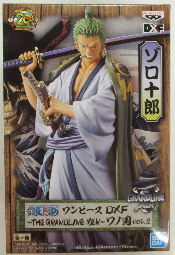 中古】同人GAME CDソフト 霊夢のくせになまいきだ。 / rack pinion