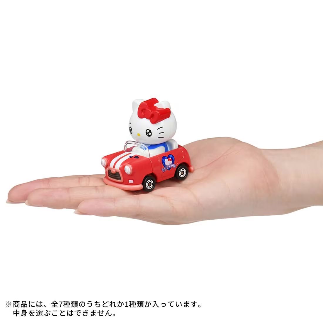 新品未開封】ドリームトミカ TOMICA TUNES SANRIO CHARACTERS