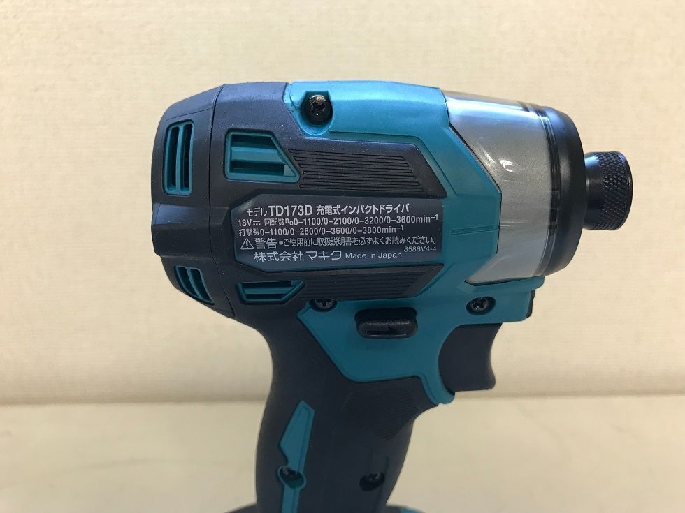 インボイス対応領収書OK