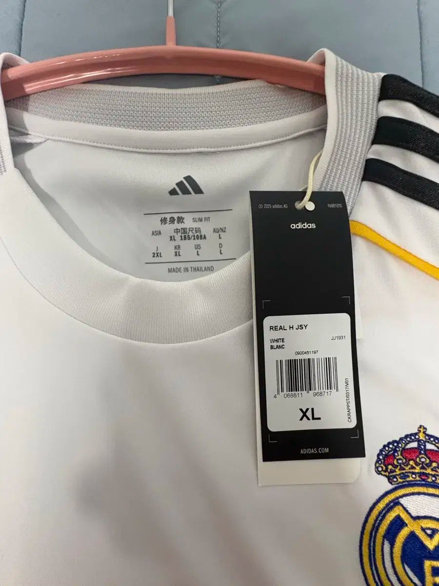 アディダス レアルマドリード ホワイト ジャージ XL Real Madrid