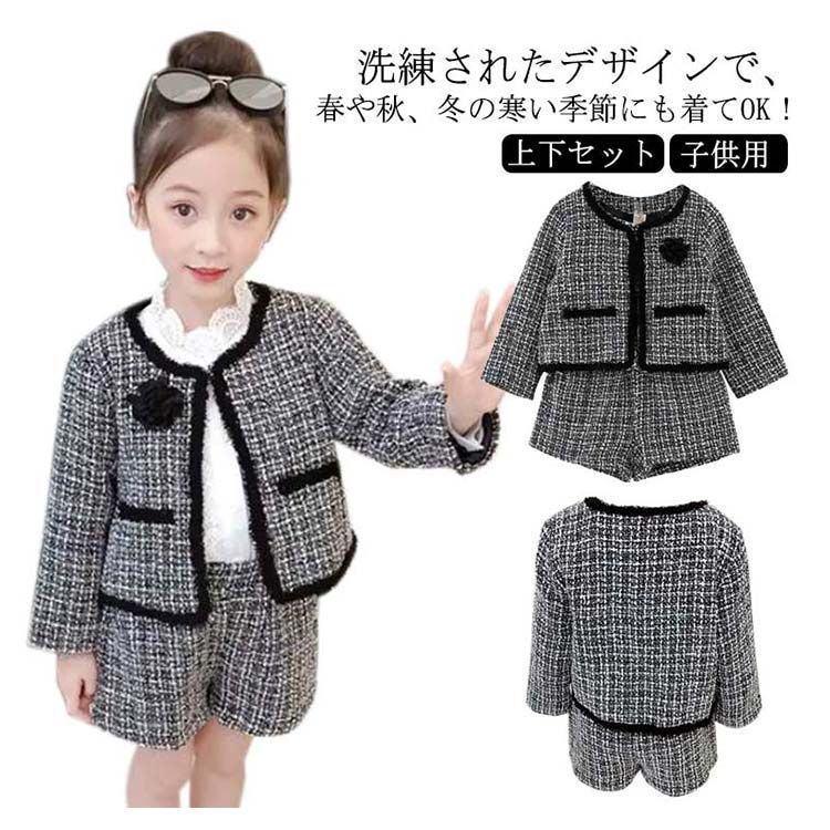 子供服 七五三 卒業式 卒園式 女の子 子供スーツ 卒服 結婚式 発表会 