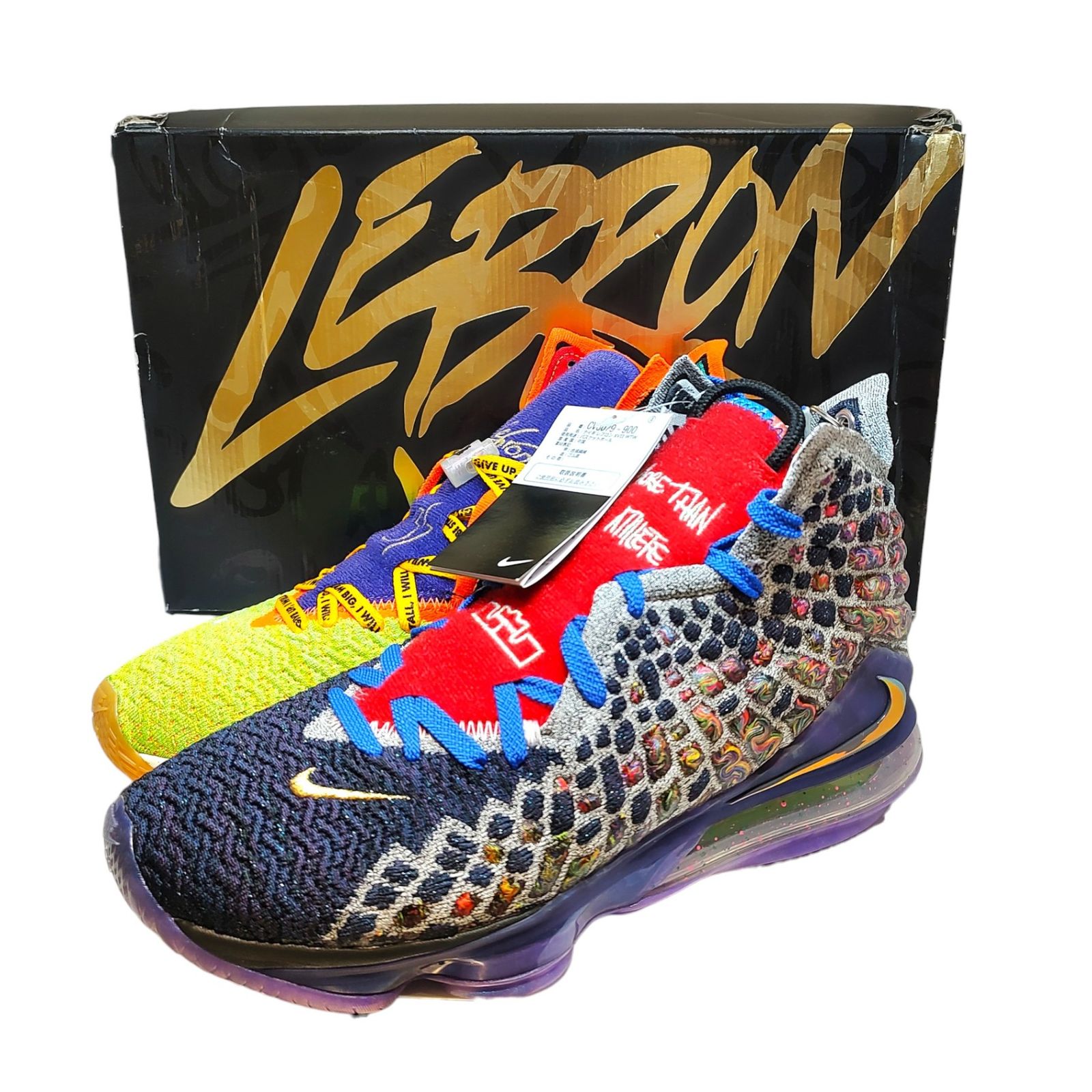 NIKE ナイキ Lebron 17 What The スニーカー CV8079-900 28.5 マルチ 
