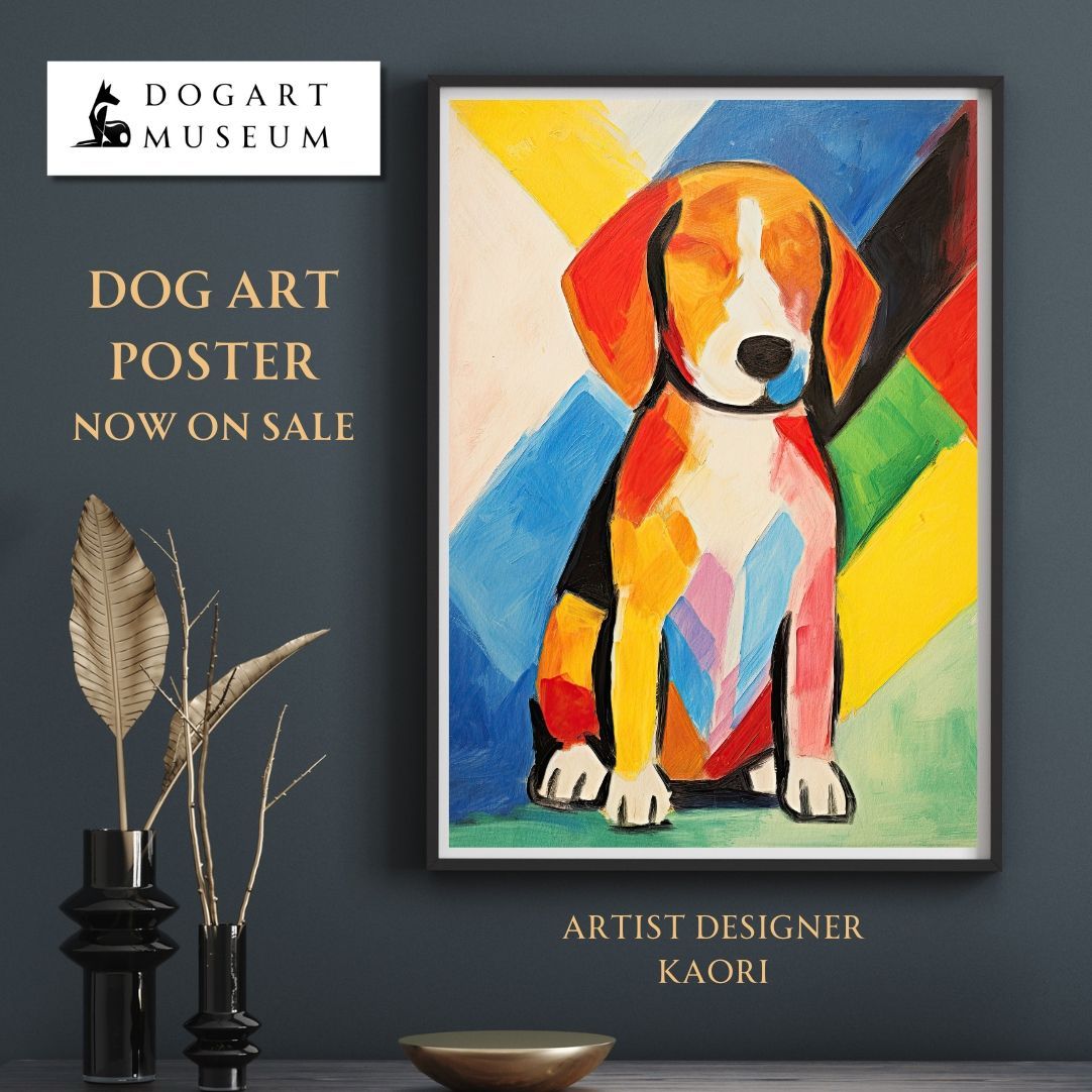 【マイフレンド - ビーグル犬 No.1】抽象画 アートポスター 犬の絵 犬の絵画 犬のイラスト