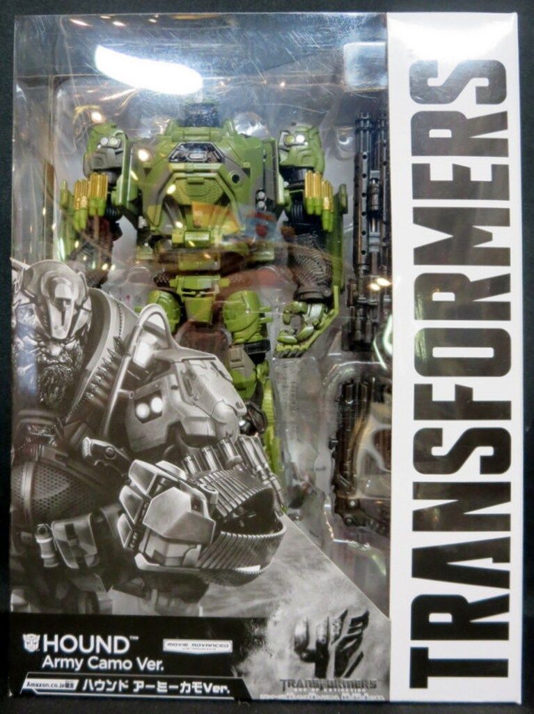 タカラトミー TF/ムービーアドバンスド ハウンド アーミーカモ