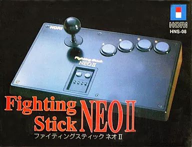 ネオジオROMハード ファイティングスティック NEO 2