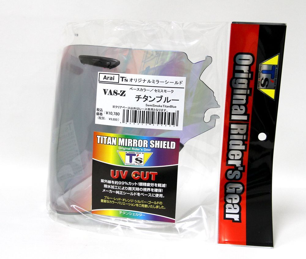 T's Arai VAS-Zミラーシールド セミスモーク/チタンブルー Ts