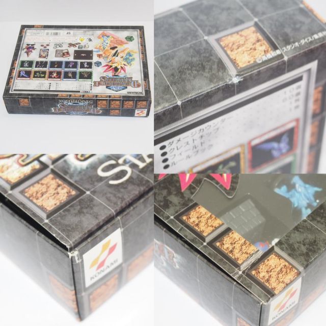 バンダイ 遊戯王 ダンジョンダイスモンスターズ スターター
