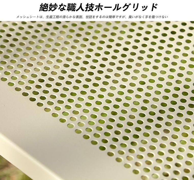 スイングベンチ