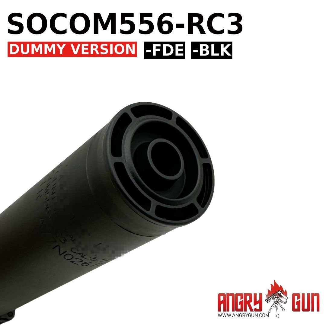 Angry Gun SOCOM556-RC3タイプ サイレンサー SOCOM556 RC3 Dummy Silencer – Full Marking | Airsoft Suppressor