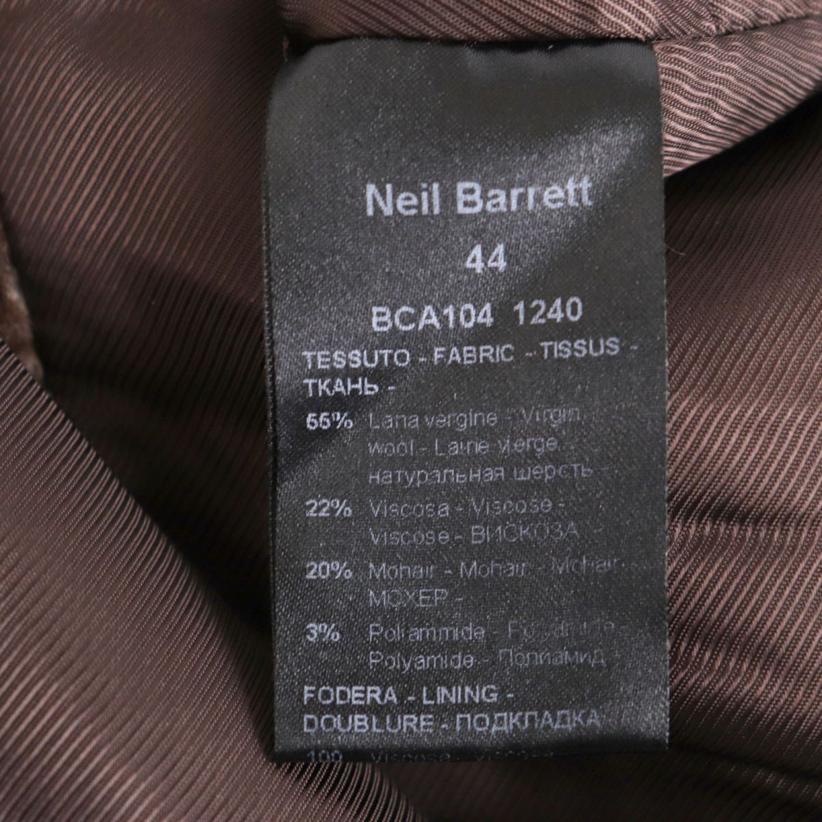 極美品◇Neil Barrett ニールバレット オーバーサイズフィット ロゴ