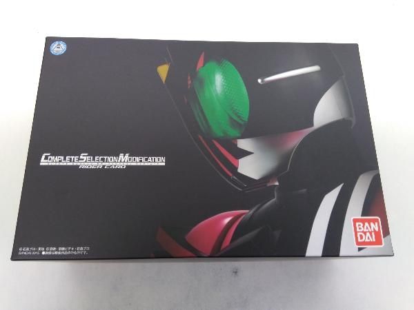 CSM ライダーカード プレバン限定 仮面ライダーディケイド - メルカリ