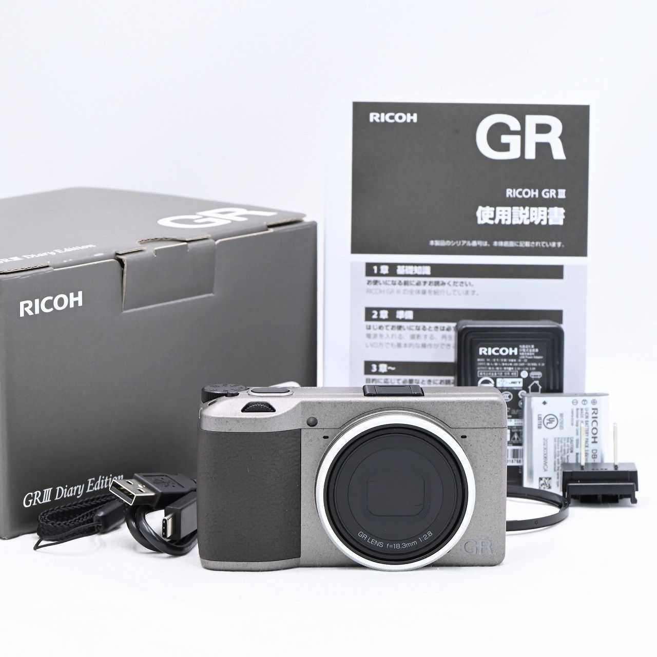 ○ 元箱付き リコー RICOH GR II 18.3mm 美品（382