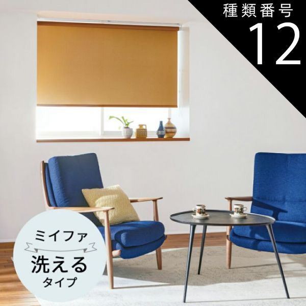 食品 超特価￥8180 1食分￥136 マルタイ3種各20食 60食分