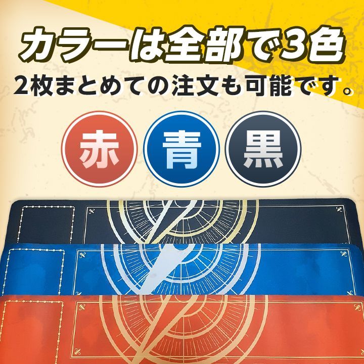 ONE PIECE ワンピースカード プレイマット ケース 収納ポーチ付き 黒