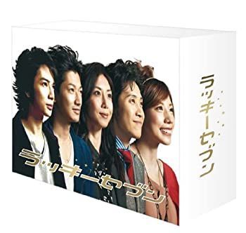 中古】「未使用品」ラッキーセブン Blu-ray BOX 中古】【未使用