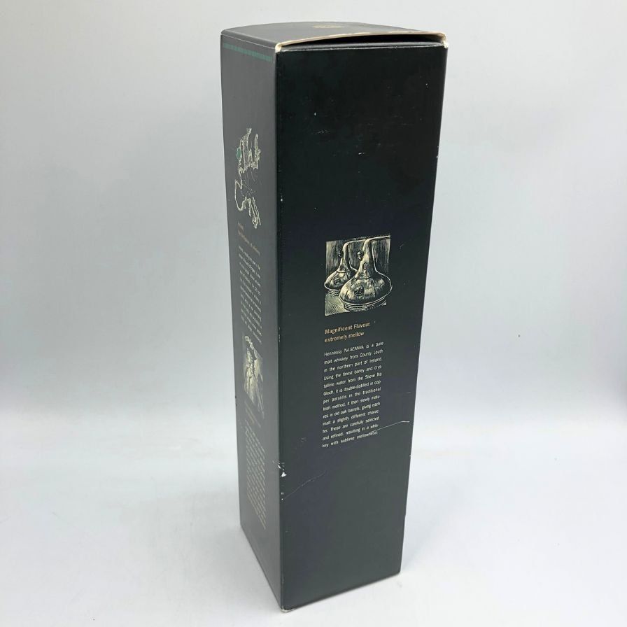 700ml