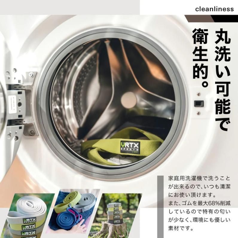 筋トレ リハビリ