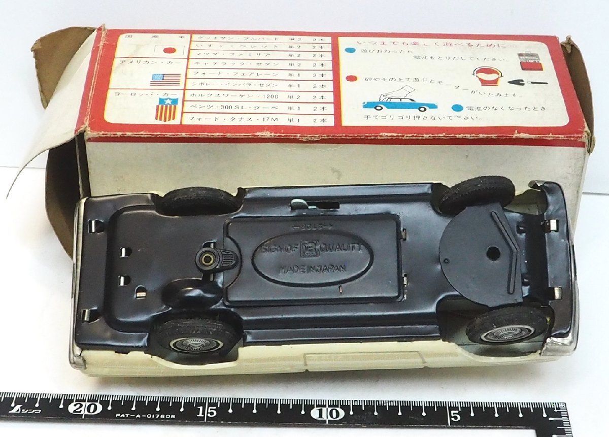 旧バンダイ【FORD Fairlane白60sフォード フェアレーン電動モーター