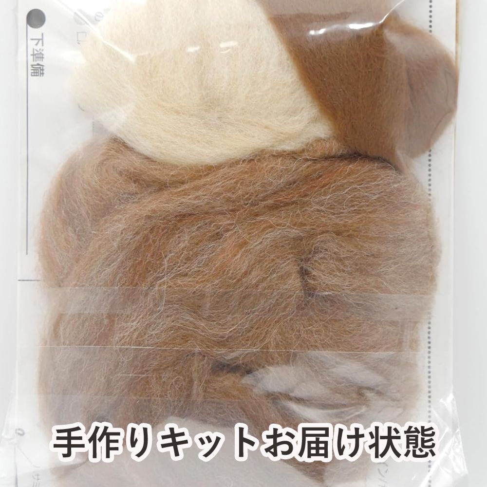 rany様確認用ページ ラッコ再販リクエスト 羊毛フェルト ハンドメイド rany様確認用ページ ラッコ再販リクエスト 羊毛フェルト
