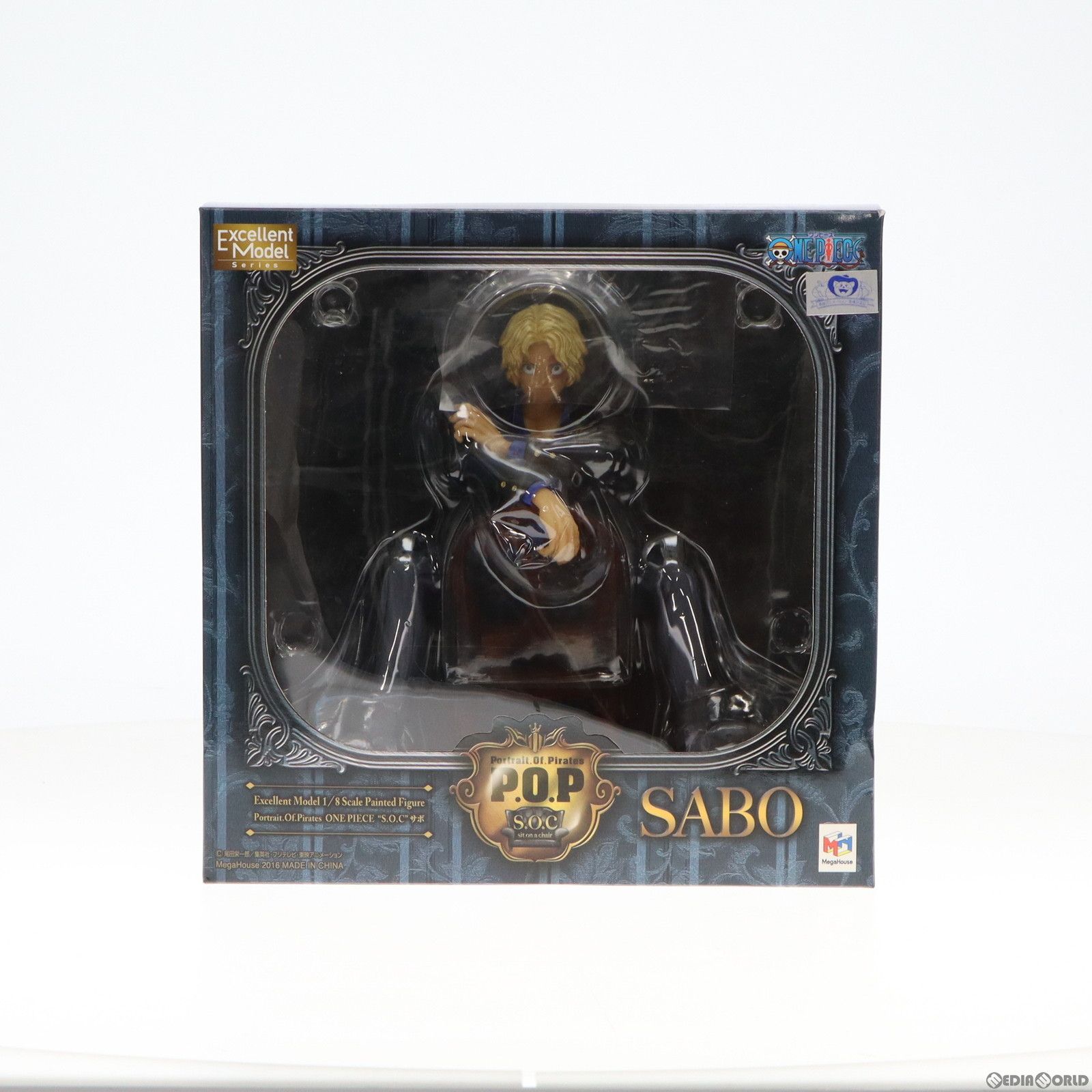 新品未開封品 ワンピース フィギュア サボ pop soc SABO Amazon.co.jp: ワンピース フィギュア POP SOC サボ 革命軍 椅子