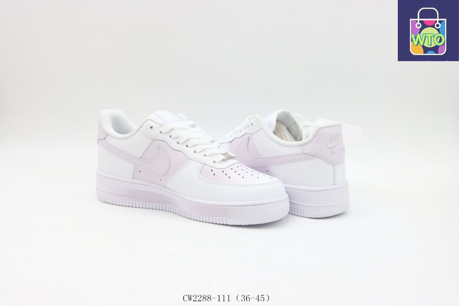 スケートシューズ