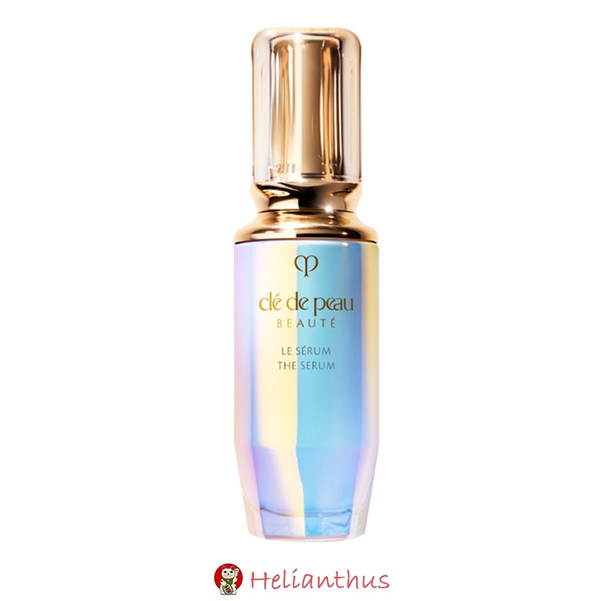 資生堂 クレ ド ポーボーテ SHISEIDO CLE DE PEAU BEAUTE クレドポーボーテ ル セラム 美容液 50ml