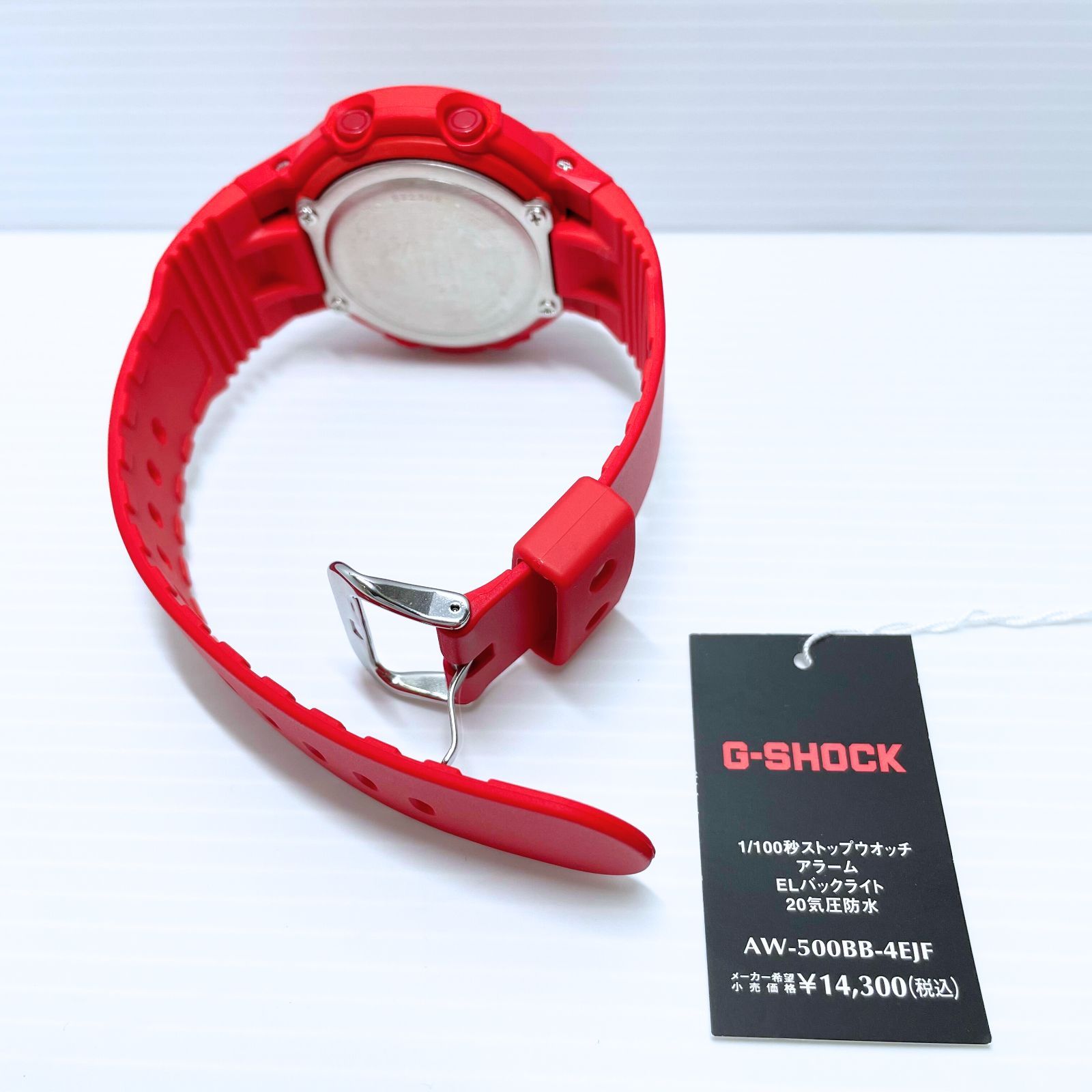 新品】CASIO カシオ G-SHOCK 腕時計 AW-500BB-4EJF - メルカリ