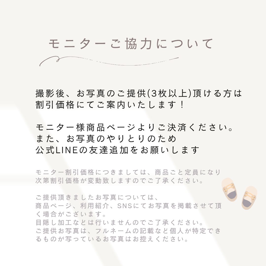 レンタル